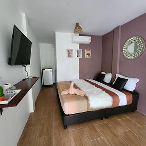 King Room Garden View
